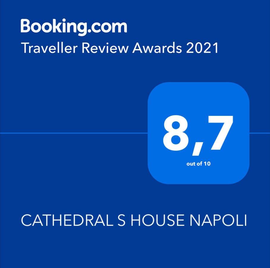 Appartamento Cathedral S House
